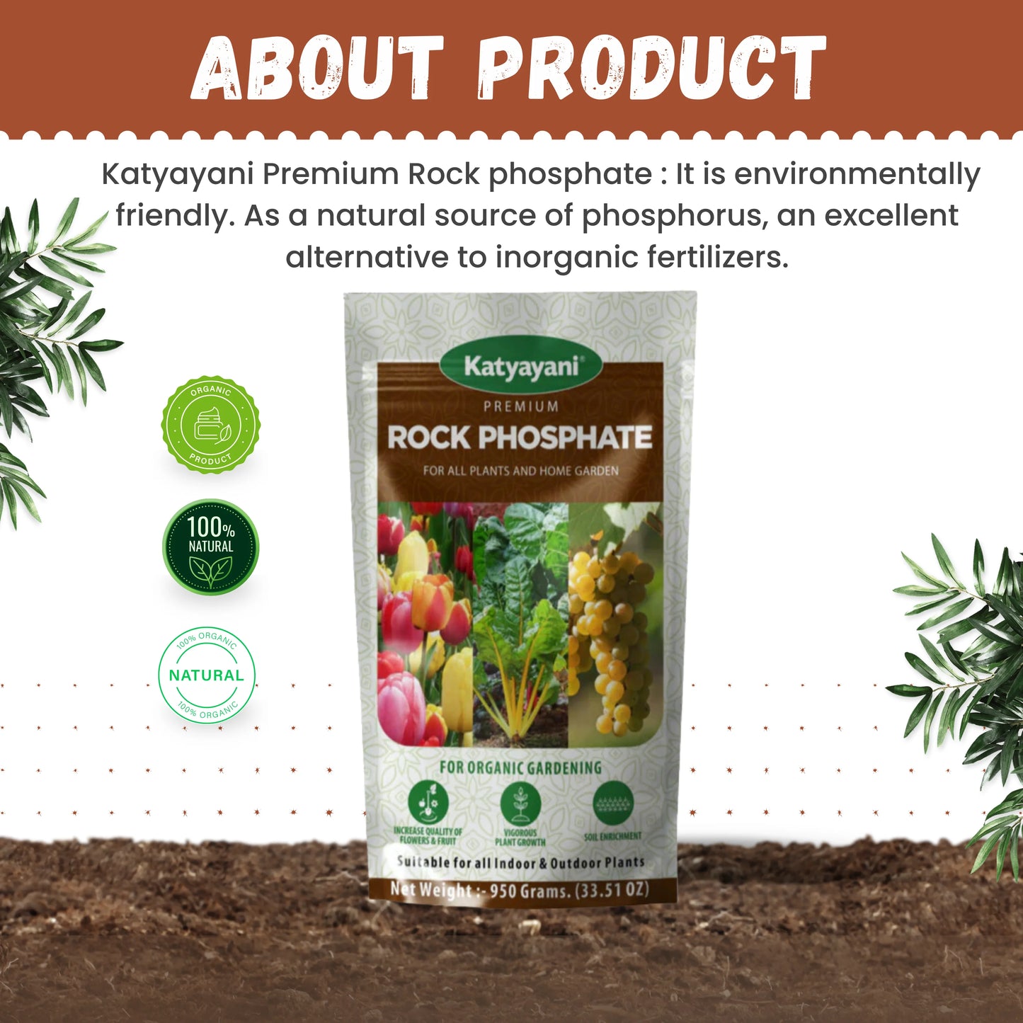 Katyayani  Premium Rock Phosphate- (Organic Fertilizer) about