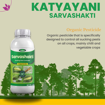 Katyayani Sarvashakti Organic pesticide