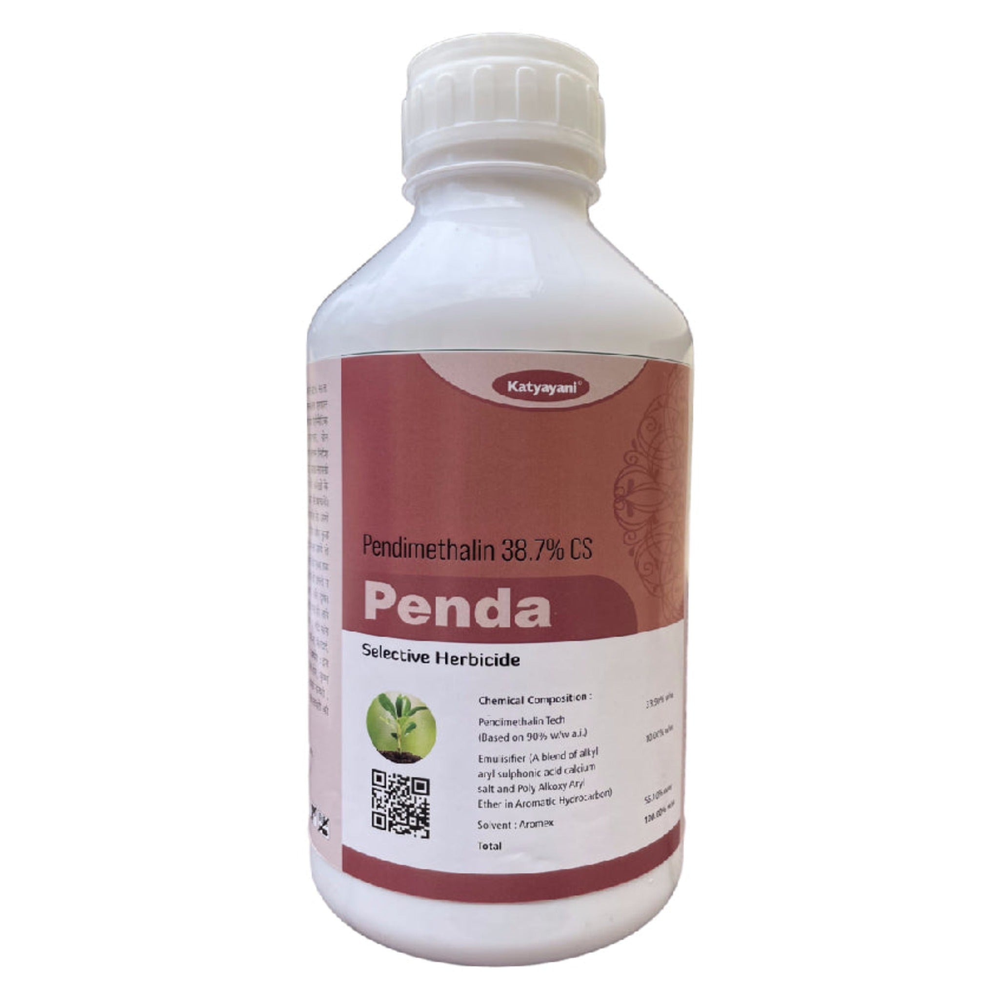 ಕಾತ್ಯಾಯನಿ ಪೆಂಡಿಮೆಥಾಲಿನ್ 38.7 % cs-PENDA - ಸಸ್ಯನಾಶಕ